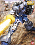 gunpla MG YMS-15 GYAN