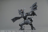 gunpla Zekrom Model Kit
