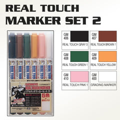 Gunpla Real Touch Marker Set 2 GMS113