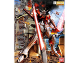gunpla MG Sword Impulse Gundam