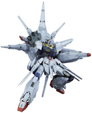 gunpla MG Providence Gundam