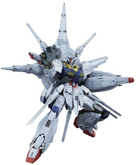 gunpla MG Providence Gundam