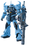 gunpla MG MS07B-3 GOUF CUSTOM