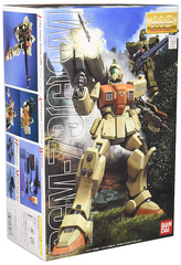 gunpla MG RGM-79[G] GM Ground Type