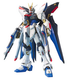 gunpla MG Strike Freedom Gundam