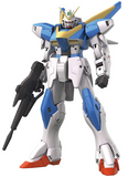 gunpla MG V2 Gundam (Ver. Ka)
