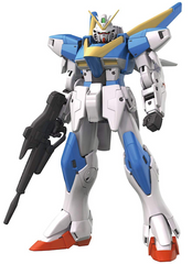 gunpla MG V2 Gundam (Ver. Ka)