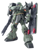 gunpla MG Geara Doga