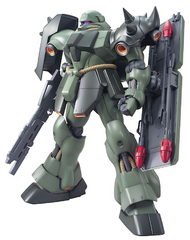 gunpla MG Geara Doga
