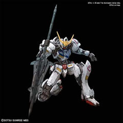 gunpla MG Gundam Barbatos