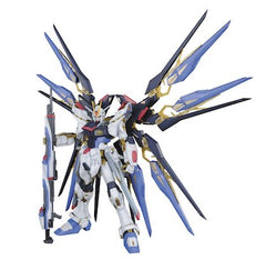 gunpla PG 1/60 Strike Freedom Gundam