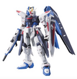 gunpla RG #5 Freedom Gundam
